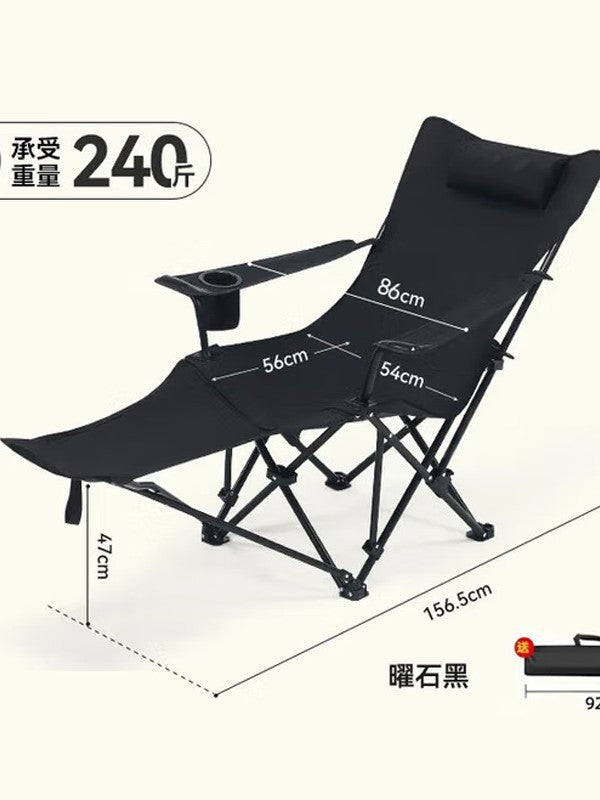 Silla De Camping Plegable Apoya Pies Soporta 120 Kg Negro