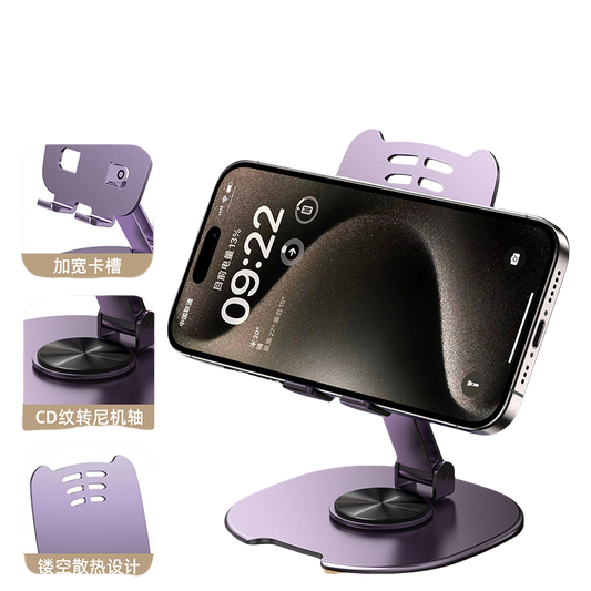 Soporte Base Porta Celular Universal Escritorio Colormorado